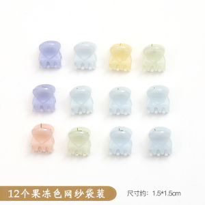 Plastic Mini Hair Claw Clips Cute Hairpin Clamp For Women Girls