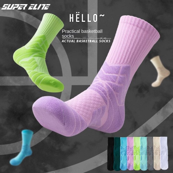 super elite socks