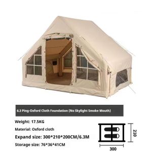 Inflatable tent house outdoor cold protection and warm camping tent family Oxford cloth rainproof camping