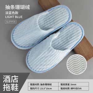 Linen Slippers For Guesthouses And Inns Hotel Room Consumables Slippers In Stock