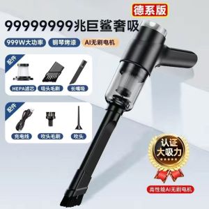 CylRedbat 5 in1 Wireless Vacuum Cleaner 21000PA Cordless Blower Vacuum Cleaner Car Vacuum Cleaner Small Vacuum Cleaner vakum