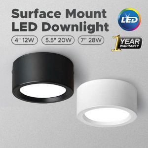 <SURFACE MOUNT>12W/20W/28W 4″/5.5″/7″ LED SURFACE DOWNLIGHT LAMPU LED MILO TIN