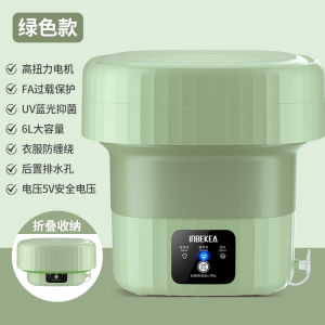 Bán trực tiếp máy giặtgấp gọn di động nhỏ cho gia đình ký túc xá quần áo trẻ em miễn phí vận chuyển