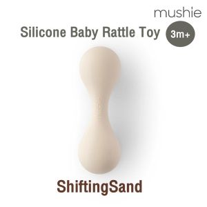 MUSHIE Rattle Teether ของเล่นเด็กเขย่ามือ มีเสียง ฝึกการสัมผัส วัสดุปลอดสารพิษ (3m+)