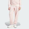 adidas Lifestyle ALL SZN French Terry Loose Pants Women Pink IY6817. 