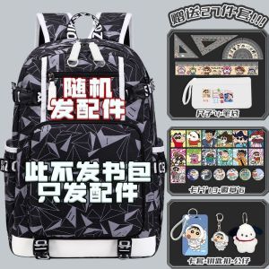 กระเป๋าเป้สะพายหลังไม้สำหรับนักเรียนชายและหญิง น้ำหนักเบา กระเป๋าสะพายสองข้าง