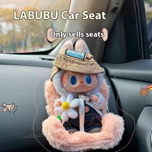 ASRV Labubu Car Seat Doll Seat Car Air Outlet Aromatherapy Clip Car Interior Decoration Essential