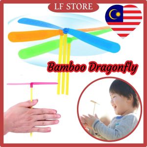 Flying Hand Rub Dragonfly Toy | Traditional Helicopter Stick | Fun Gift for Kids