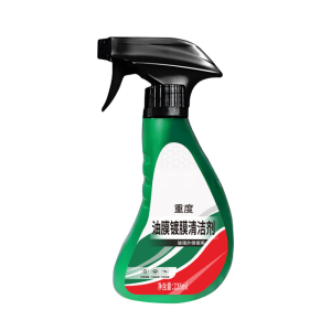 Automotive Glass Oil Film Remover Coating Water Stain Cleaner Windshield Heavy Oil Film Remover