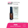 ( ของแท้ ) เซรั่ม HERS เซรั่มรักแร้ บอกลาเหงื่อ คุมกลิ่นกาย วงแขนเนียน ขนาด 15 ml. 