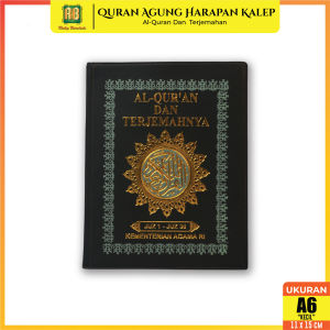 Al Quran Departemen Agama Terjemah Cover Kalf UK. Tanggung Kertas CD Pustaka Agung Harapan