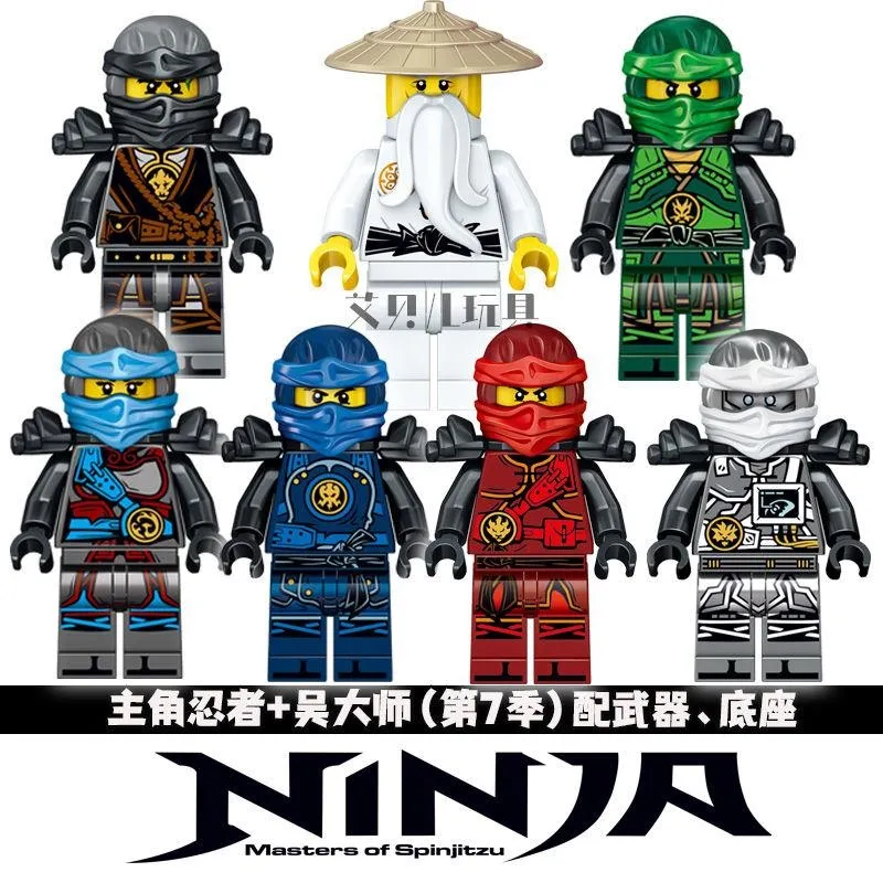 Ninjago season 7 online villain