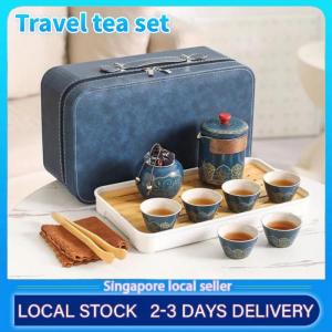 Travel Tea Set Portable Kung Fu Tea Set Ceramic Teapot Tea Canister Tea Cup Outdoor Quick Cup Tea Canister Bag Packing