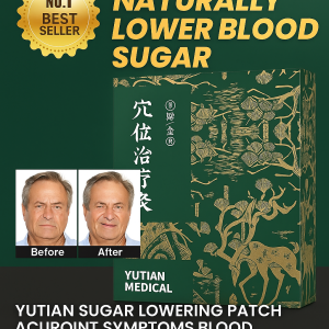 Acupoint Hypoglycemic Patch Acupoint Blood Sugar Control Care Patch Daily Blood Sugar Management Patch Immune Enhancement And Hypoglycemic Patch穴位降糖贴