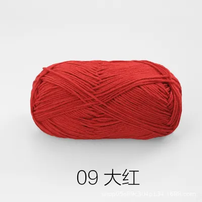 【雪妃尔萌1】Official Cheapest Xuefeier Mengwawa 1 Ready Stock Crochet Yarn 4 Ply Benang Milk Cotton 4股牛奶棉线 钩针毛线