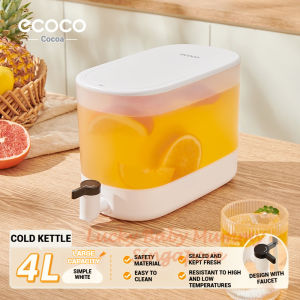 Ecoco Cold Kettle / 4L Slim Fridge Cold Water Dispenser with Tap / Food-Grade Drink Container Local Stock