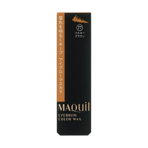 Mascara lông mày Maquillage Eye brow color wax N 5g (không thấm nước) - Nhật Bản
