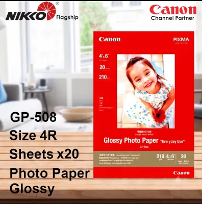 Canon Inkjet Glossy Photo Paper Value Set 20 sheets 40 sheets 100 sheets GP-508 4R size 4 X 6 10.2cm X 15.2cm compatible with HP Canon Epson Brother inkjet printers gp508 gp 508 GP508