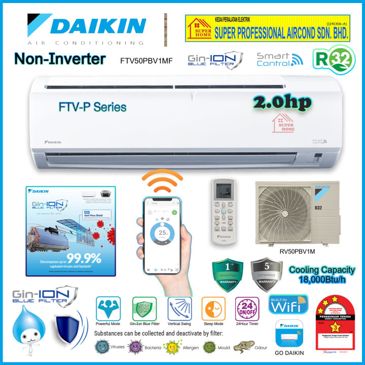 Daikin R32 Non Inverter Aircond Ftv50pb V1mf And Rv50pbv1m 2 0hp R32