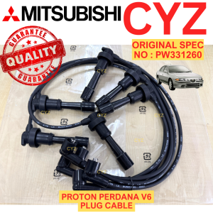 Plug Cable (MD365102) PROTON PERDANA V6 2.0 (MMC JAPAN)