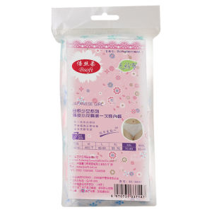 Ready Stock 7Pcs/lot Cotton Pregnant Disposable Underwear Panties Briefs Prenatal Postpartum Underpants Traveling Disposable Underwear Packaging Independently