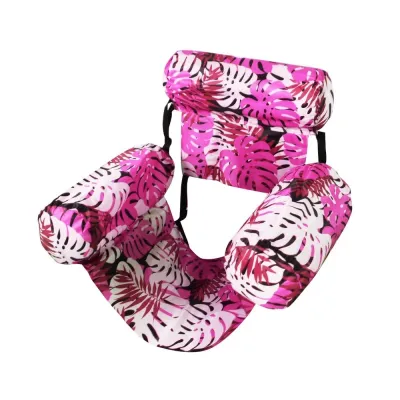 NAPKERY Foldable Inflatable Pool Float with Arm Backrest Blow Up Floating Lounger Chair Floating Row Swimming Chair Summer Beach