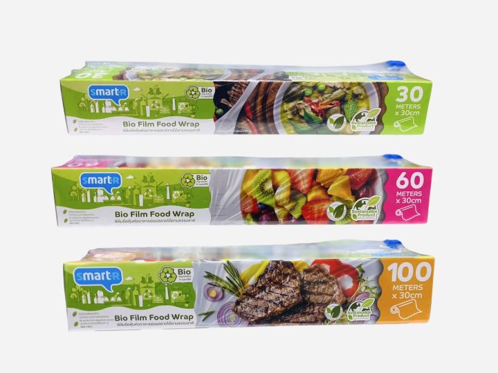 Bio Film Food Wrap ฟิล์มห่อหุ้มอาหาร ย่อยสลายได้ตามธรรมชาติ แบรนด์ ...