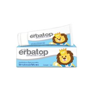 Erbatop AI Advance Intensive Cream เออบาท๊อฟ เอไอ ครีม [7และ50 กรัม] ครีม สำหรับผิวแห้งมาก (1ขวด)