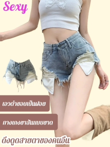 พู่ กางเกงยีนส์ กระโปรงยีนส์ ออกไปข้างนอก ระบายอากาศได้ดีและสะดวกสบาย พอดี