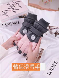 Women Ski Gloves with Thick Warm Liner Water Proof Hand Gloves for Cold Weather Hand Protective Gloves for Winter Sport