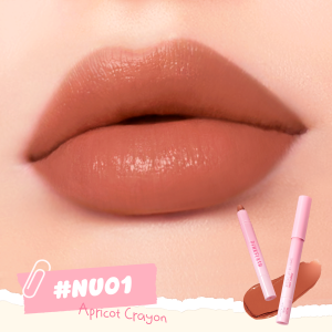 PINKFLASH PF‑L32 Dewy Up Lip Colour Hydrating Glossy Finish Lightweight Smooth Lipstick 1.8g