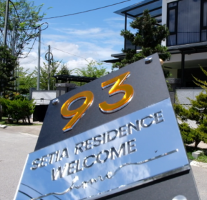 Premium House Number Plate Nombor Rumah Custom Signage House Number Papan Tanda Rumah Cantik Home Design