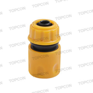 Topcon 1/2" Quick Release Hose Connector Extension For Garden Watering Etc.Yellow