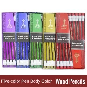 20Pcs Wooden Pencil 0.5mm HB Graphite Lead Sketch Writing Pencils with Eraser Hexagonal Pen Holder for Student School Office Supplies