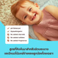 อาวีโน่เบบี้ โลชั่นเด็ก เดลี่ มอยส์เจอร์ 227 มล.  Aveeno Baby Daily Moisture Lotion 227g.. 