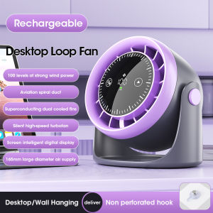 Niye Touch Screen Desk Fan 100-Speed Adjustable Quiet Cooling Strong Wind with Digital Display Portable Mini Fan Air Circulation Fan