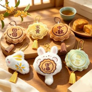 ANGUSS Mềm mại Móc khóa hình bánh trung thu bằng vải nhung. Phim hoạt hình Thu nhỏ Trang trí bánh trung thu treo Di động Đáng yêu Móc khóa hình thỏ bông Trung thu