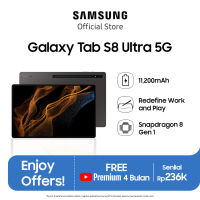Samsung Galaxy Tab S8 Ultra 256GB 12GB