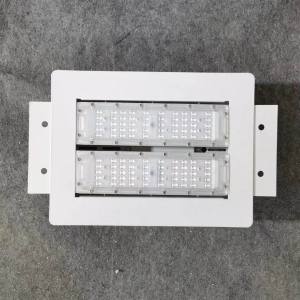 NLIM LED Embedded 100W/150W high ceiling light pavilion high ceiling light gas station light LED module oil station light