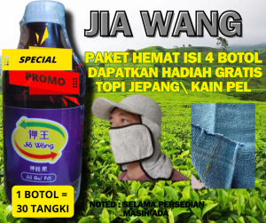SPECIAL PROMO JIAWANG JIA WANG Pupuk Kalium Silica Paket Hemat Isi 4 Botol DAPATKAN HADIAH GRATIS