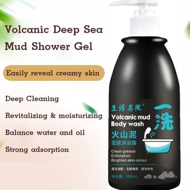 vivinatural Volcanic Mud Shower Gel, Exfoliating Body Wash, Summer