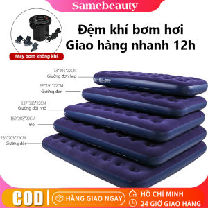 [Giao hàng 12 giờ⚡️](Nhiều size) Đệm hơi nệm hơi nhập khẩu cao cấp có bơm điện chiều tải trọng cao nhỏ gọn siêu êm