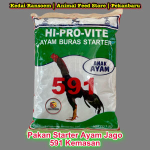 591 Kemasan 1 kg | Pakan Starter Ayam Jago | Pur Starter Ayam Bangkok | Pakan Starter Ayam Buras