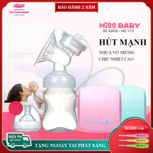 Máy hút sữa điện đơn Miss Baby có chế độ Massage kích sữa điều chỉnh 9 mức độ Thiết kế thông minh tiện dụng Tháo lắp dễ dàng chất liệu nhựa PP an toàn tuyệt đối với trẻ ( Bảo hành 2 năm -Lỗi 1 đổi 1 trong 7 ngày )