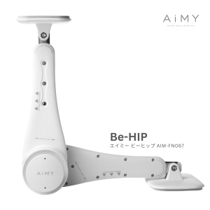AiMY Be-Hip (Leg Exercise Equipment for Inner Thigh Exercise Toner and Firm Buttock "Hip Trainer" )