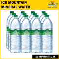 Dasani Drinking Water (12 x 1.5L). 