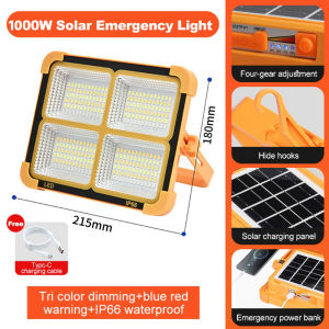 Solar Emergency Light Portable Outdoor LED Floodlight IP66 Waterproof Security Lights with 5 Light Modes for Camping Power Outages Emergency Hiking Car Repairing