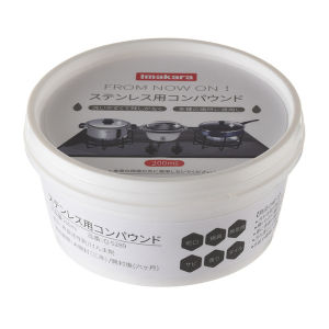 Jin.Lucky น้ำยาขัดหม้อดำ ครีมขัดหม้อ ครีมขัดคราบ 200 ml. ไม่ทำร้ายเครื่องครัว ขัดสนิม หม้อดำ พร้อมส่ง