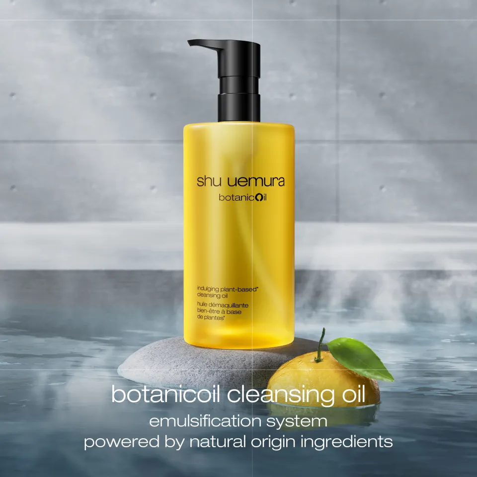 shu uemura botanicOil 450ml その他サンプル付き　新品 楽天市場】☆【送料無料】 シュウウエムラ ボタニック
