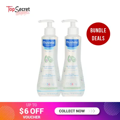 (Bundle of 2) Mustela No Rinse Cleansing Water 300ml - Top Secret Beauty
